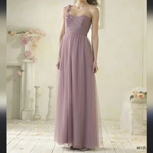 One-Shoulder Lavender Bridesmaid Dress